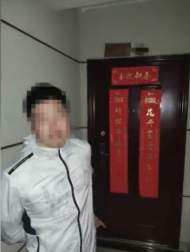 堵鎖眼，貼廣告？如此“生財(cái)之道”蕪湖警方“堵”你沒(méi)商量