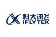 科大訊飛回應“將被美列入實體名單”：已有針對極端情況的應對措施和替代方案