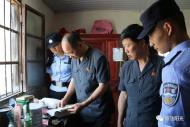 養(yǎng)女死亡賠償金被生父拿走  旌德法院依法執(zhí)行強制搜查