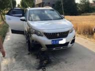 汽車途中自燃司機渾然不知  亳州民警喊話器提醒脫險