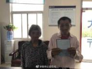 砀山：走失人员无户口  派出所开启绿色通道