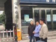 亳州真警察吃早餐偶遇“假警察”  一查还是个逃犯