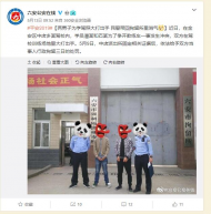 六安兩男子為學駕照大打出手 民警帶回拘留所里“消氣” 