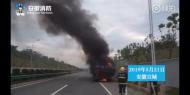 大貨車爆胎起火  郎溪消防緊急撲救 