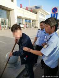 亳州：男子腿腳不便險誤車  暖心民警護送返家