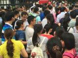 2019年合肥市區(qū)15所省示范高中試點(diǎn)自主招生