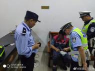 郎溪一酒駕男子阻礙民警執行公務 致數名民輔警受傷