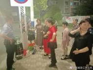 宣城多部門聯合整治學校周邊廣場舞噪音擾民  