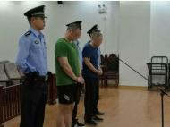 刚刚，灵璧法院对王玉山等2人非法采矿案一审宣判 