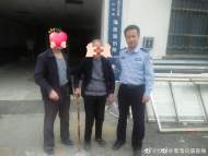 八旬老人找不到家 淮北民警帮其找家人