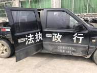 无证、饮酒、伪造号牌，阜阳交警查获一辆问题“执法车”