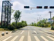 蕪湖縣新蕪大道工程榮獲安徽省建設(shè)工程“黃山杯”獎(jiǎng)表彰 