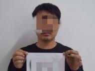 萧县一足浴店成赌窝  警方抓获20名参赌人员