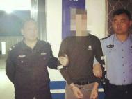 泗縣一男子打架斗毆成逃犯 藏匿三個(gè)月終被抓