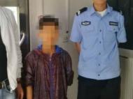 蚌埠三個孩子離家出走的哥報警 民警聯系家人接回