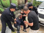 績溪：老人迷路摔傷，忘了自己卻忘不了兒子的名字