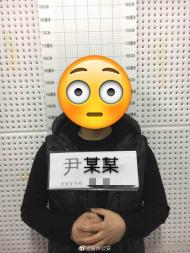 宣城：面對民警自稱是“吳奇隆”，一查竟是網上逃犯 
