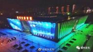 亳州市體育館開放時間和收費標(biāo)準(zhǔn)來啦 