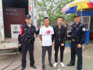合肥特警15天端掉4個“流動炸彈”