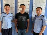 宿州：“义气”男子替朋友出气 民警6小时蹲守将其抓获