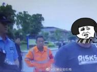 無為：“吃瓜群眾”挑釁三連 男子阻礙執行公務被拘