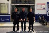 宿州一男子無故辱罵110接警員被拘留