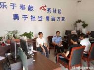 濉溪：花季少年负气辍学打工，知心警姐暖言劝导解心扉 
