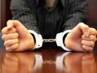 倒賣700余萬個QQ號  男子獲利14000元被判刑