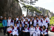 第三屆國(guó)際研學(xué)旅游節(jié)在黃山開(kāi)幕 
