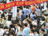 2019安徽高考招生本科院校网上咨询时间确定