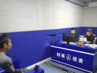 買賣古玩文物？無為警方破獲一起電信網(wǎng)絡(luò)詐騙案