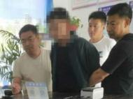 男子以给母亲治病为由骗了2万多  办身份证时落网