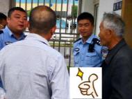 南陵：老人尋找數十年前故人卻迷路  警民接力送回家