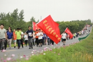 合肥蜀山區兩千名機關干部職工參加毅行 