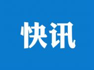 亳州市区将开通47条公交新线路  保留4条老线路