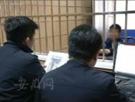 宿州：小伙夜盗车辆 困了睡车上醒来民警站在面前