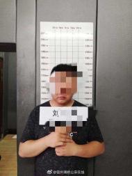 宿州：一上午2名網上逃犯相繼落網 