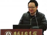 中国科大出了个“科普网红” 粉丝量直逼明星大V
