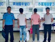 宣城兩男子吃夜宵對視一眼 竟發(fā)生爭吵大打出手被刑拘