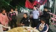 蕪湖一男童走失，民警幫助找家人
