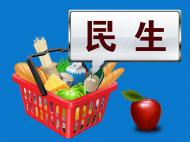 淮北杜集区开展餐饮服务单位食品安全大检查