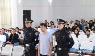泗縣法院公開宣判一黑社會性質(zhì)組織“保護(hù)傘”案件，一派出所原副所長一審獲刑