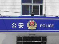 流浪男子在高速上行走 蚌埠交警熱心救助