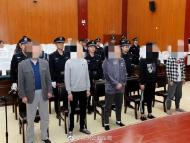  诈骗在校大学生 萧县拱某某套路贷犯罪集团一审宣判
