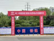 合肥東至路跨匡河終于有動靜了！預(yù)計明年4月底竣工
