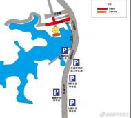 南陵縣端午民俗文化節(jié)期間，這些活動區(qū)域?qū)嵭薪煌ü苤?