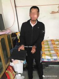 盜竊獨(dú)居老人存折   蕭縣兩男子被刑拘