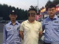 宿州：高速入口收費(fèi)站 堵住了一名網(wǎng)逃