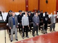 蕭縣拱某某等5人套路貸惡勢力犯罪集團案一審宣判 