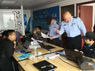 合肥警方打擊非法集資網(wǎng)絡(luò)傳銷 清查580余家公司  